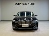 BMW 730Li 2020