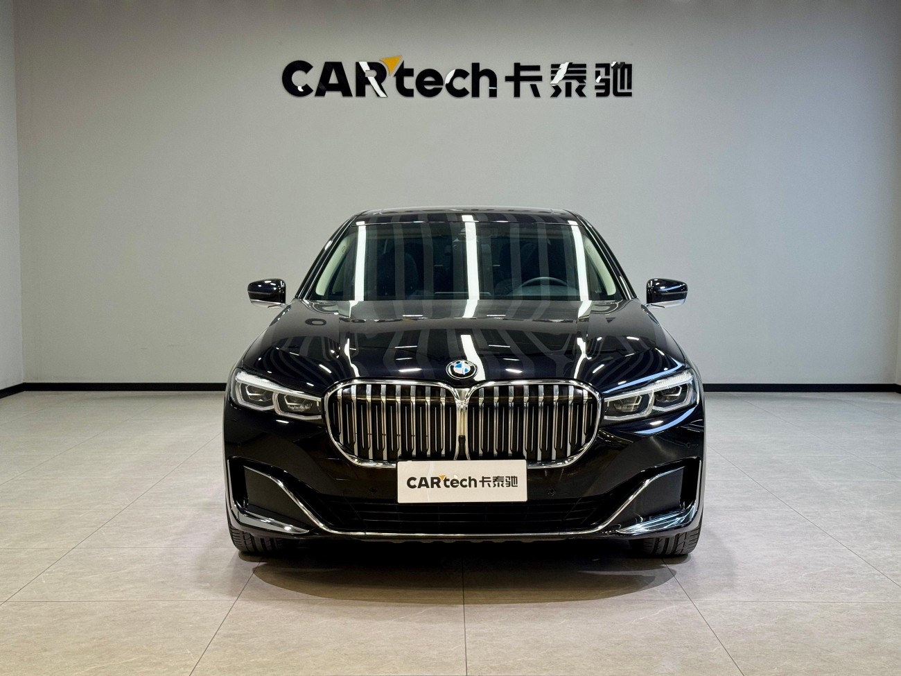 BMW 730Li 2020