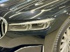 BMW 730Li 2020