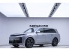 Li Auto L9 2023