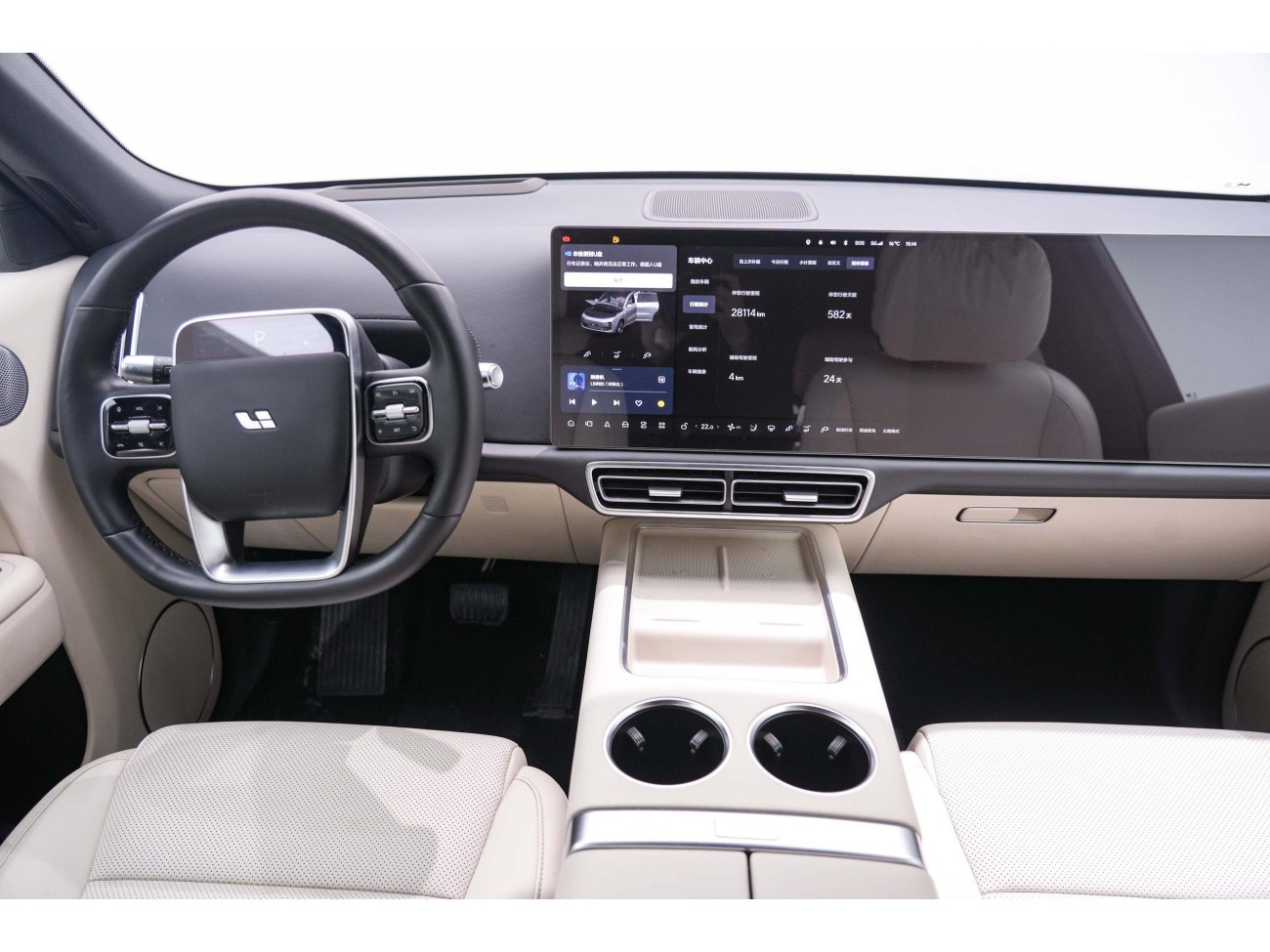 Li Auto L9 2023