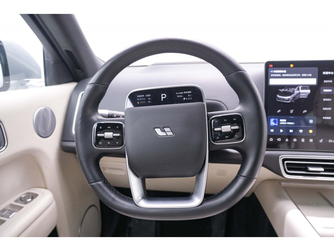 Li Auto L9 2023