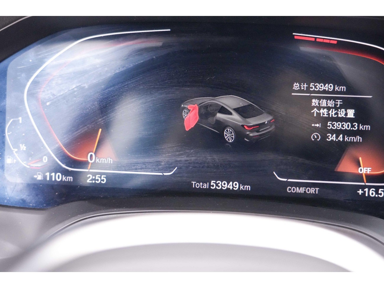 BMW 425i 2021