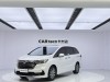 Honda Odyssey 2024