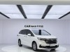 Honda Odyssey 2024