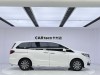 Honda Odyssey 2024