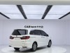 Honda Odyssey 2024