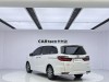 Honda Odyssey 2024