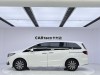 Honda Odyssey 2024