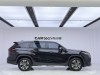 Toyota Crown 2024