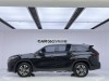 Toyota Crown 2024