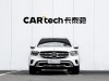Mercedes-Benz GLC 260 L 2021