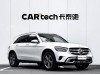 Mercedes-Benz GLC 260 L 2021