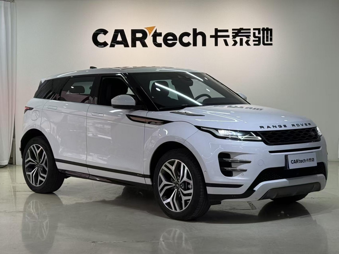 Land Rover Range Rover 2020