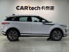 Land Rover Range Rover 2020