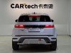 Land Rover Range Rover 2020