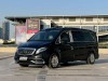 Mercedes-Benz Vito 2023