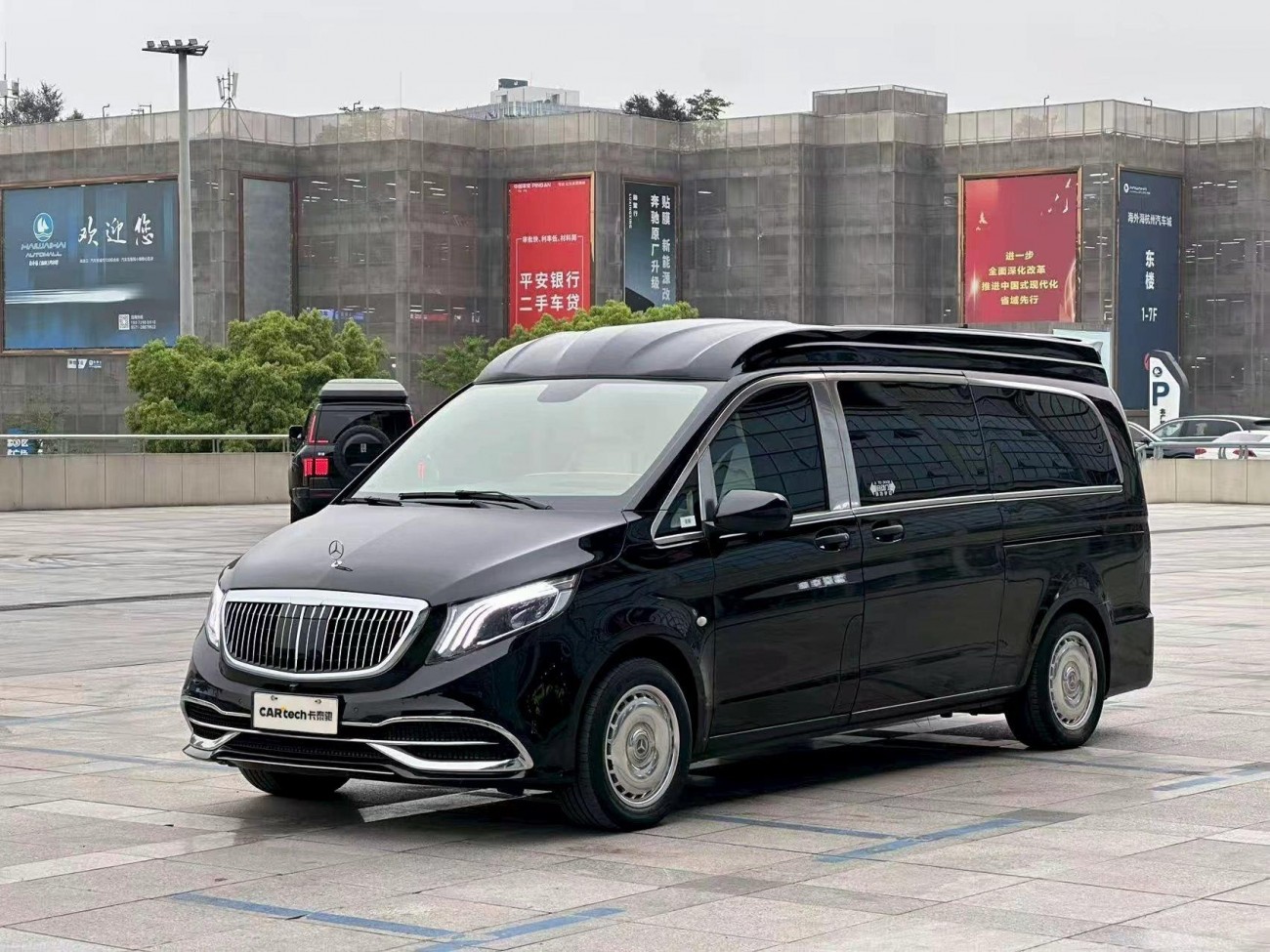 Mercedes-Benz Vito 2023