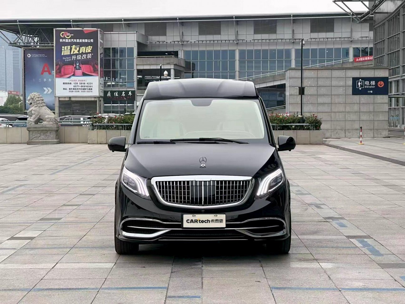 Mercedes-Benz Vito 2023