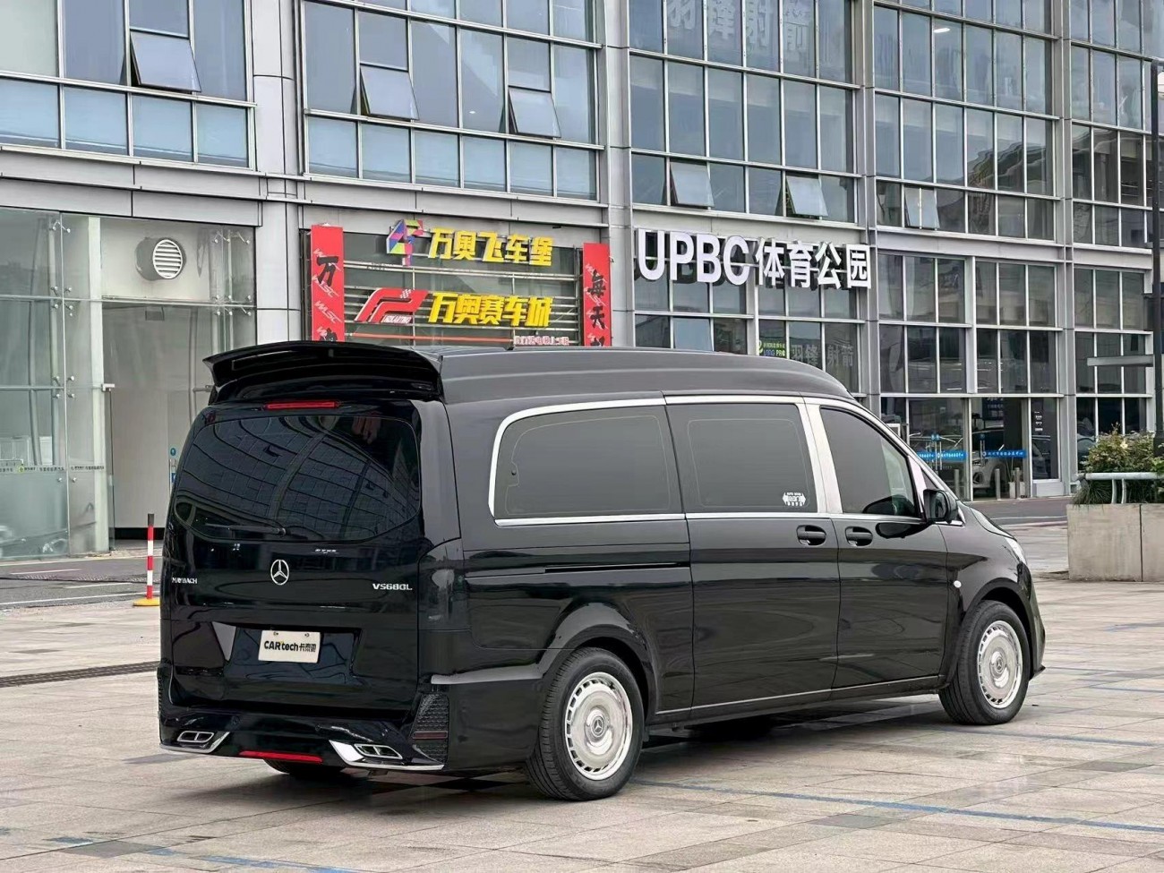 Mercedes-Benz Vito 2023