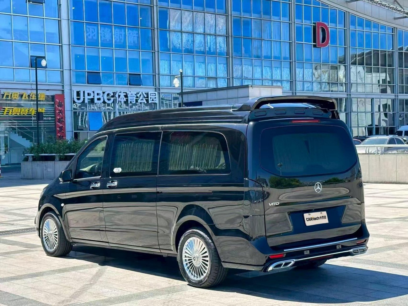 Mercedes-Benz Vito 2023