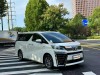 Toyota Vellfire 2022
