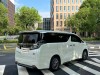 Toyota Vellfire 2022