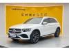 Mercedes-Benz GLC 300 L 2020