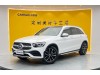 Mercedes-Benz GLC 300 L 2020