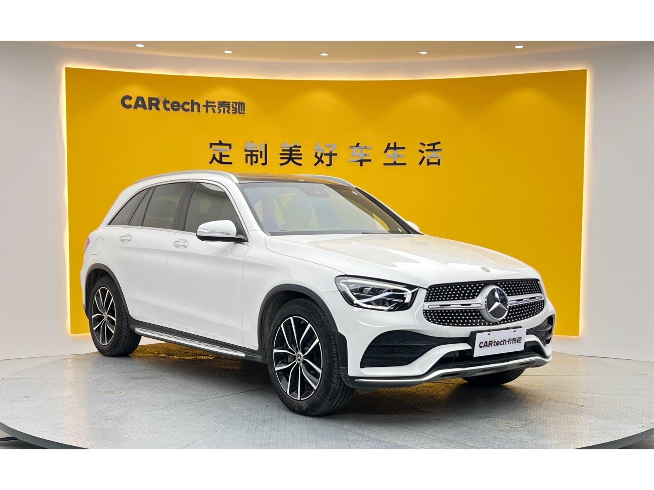 Mercedes-Benz GLC 300 L 2020