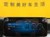Mercedes-Benz GLC 300 L 2020