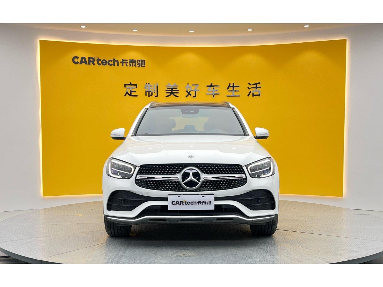 Mercedes-Benz GLC 300 L 2020