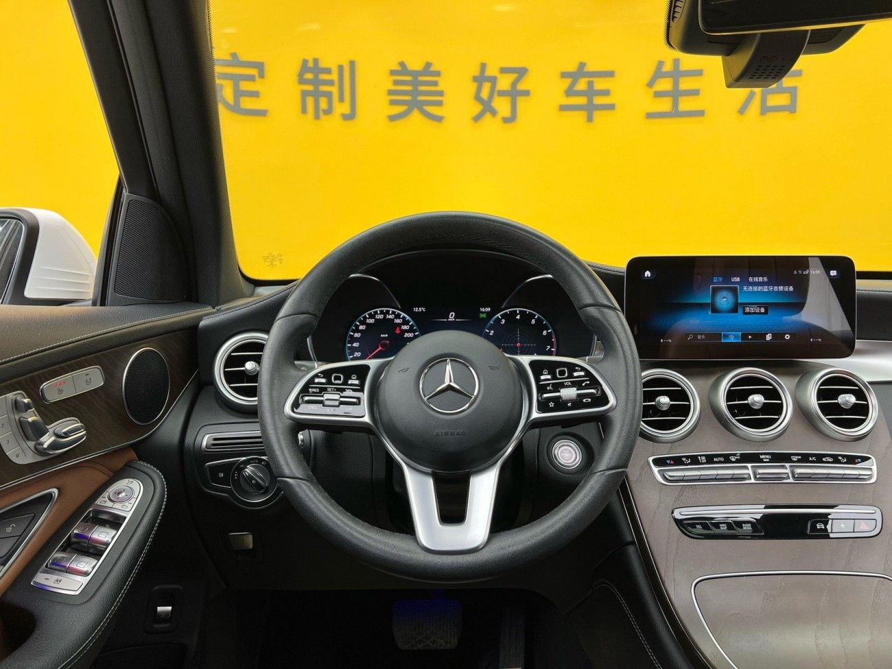 Mercedes-Benz GLC 300 L 2020