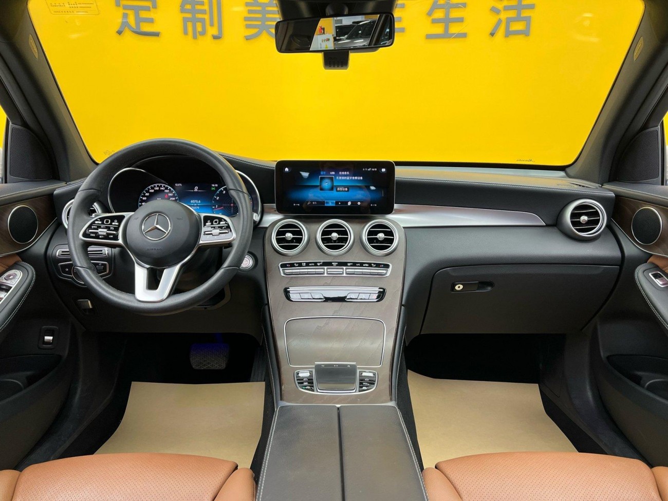 Mercedes-Benz GLC 300 L 2020