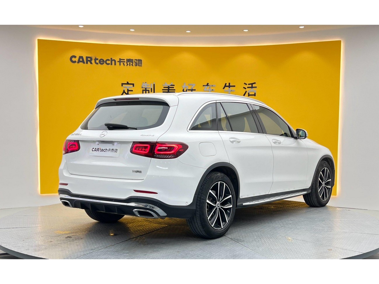 Mercedes-Benz GLC 300 L 2020