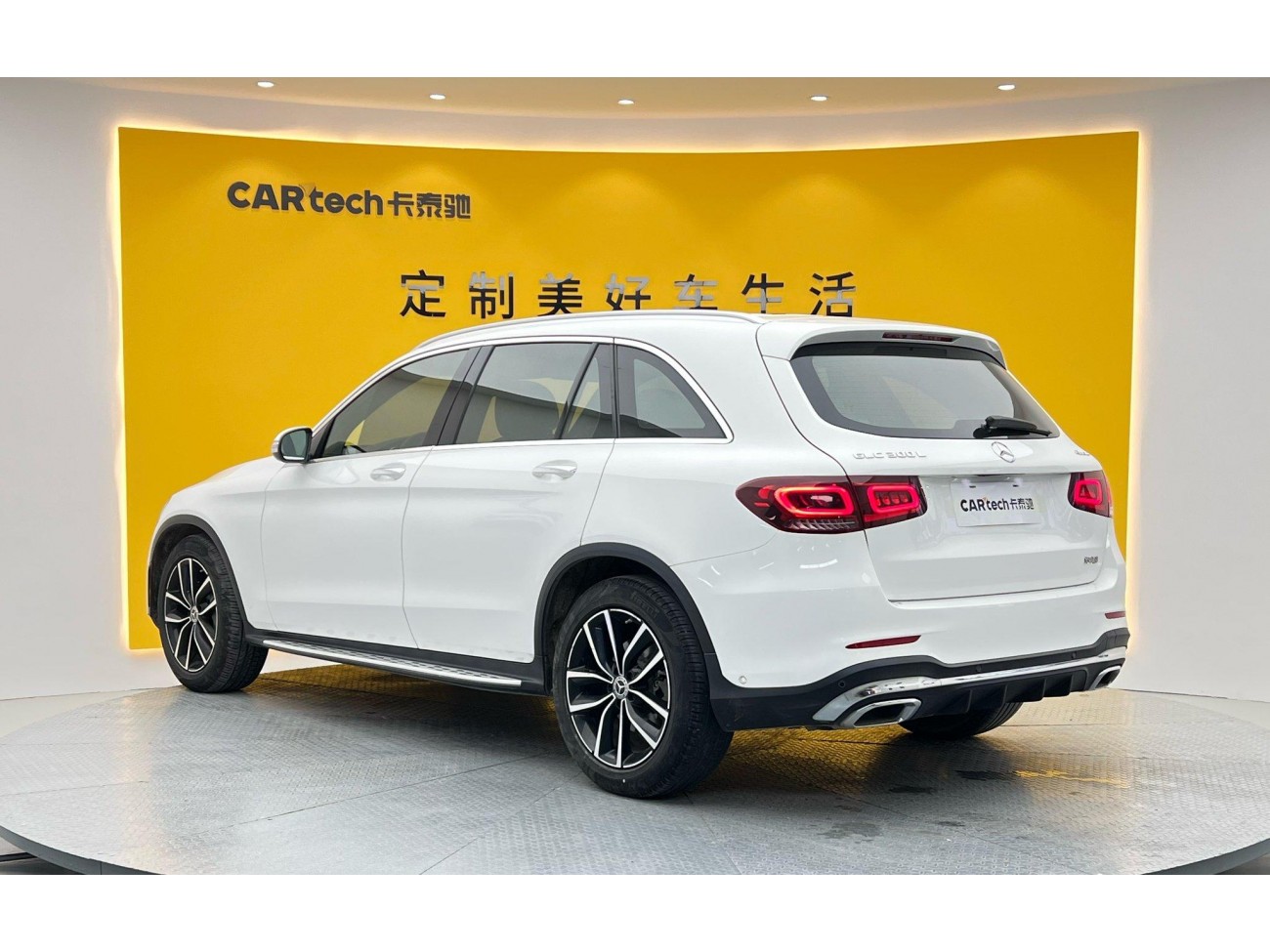 Mercedes-Benz GLC 300 L 2020