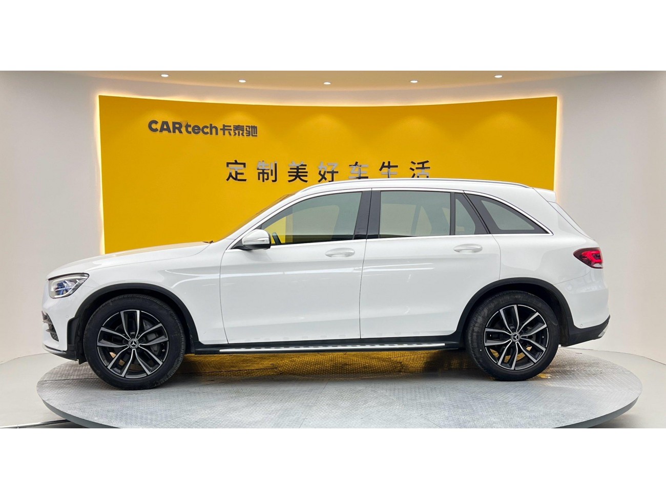 Mercedes-Benz GLC 300 L 2020