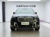 BMW X5 2024