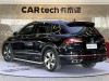 Volkswagen Tiguan L 2023
