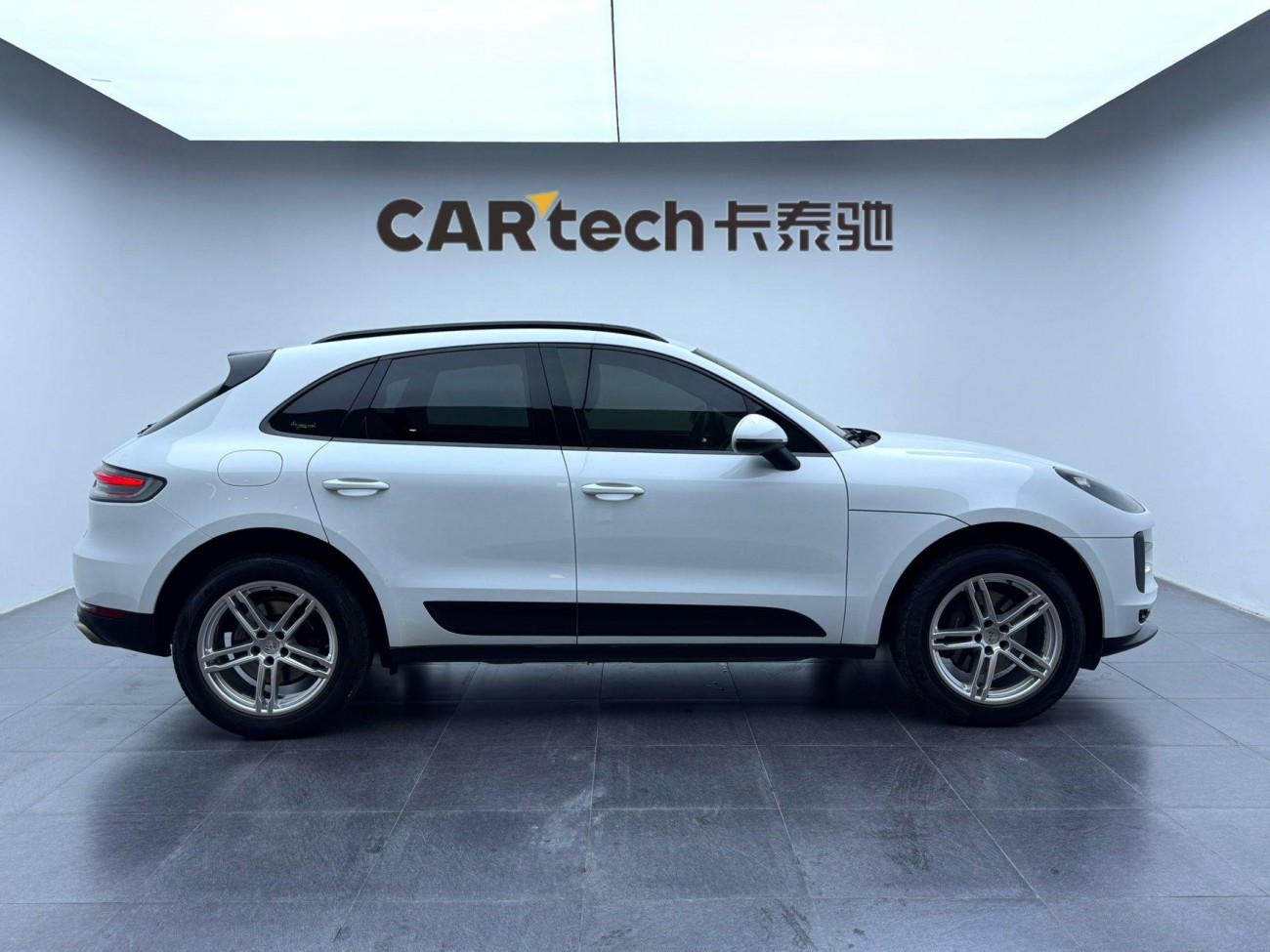 Porsche Macan 2020