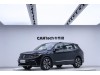 Volkswagen Tiguan L 2022