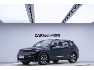 Volkswagen Tiguan L 2022