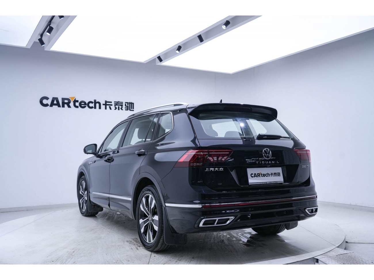 Volkswagen Tiguan L 2022