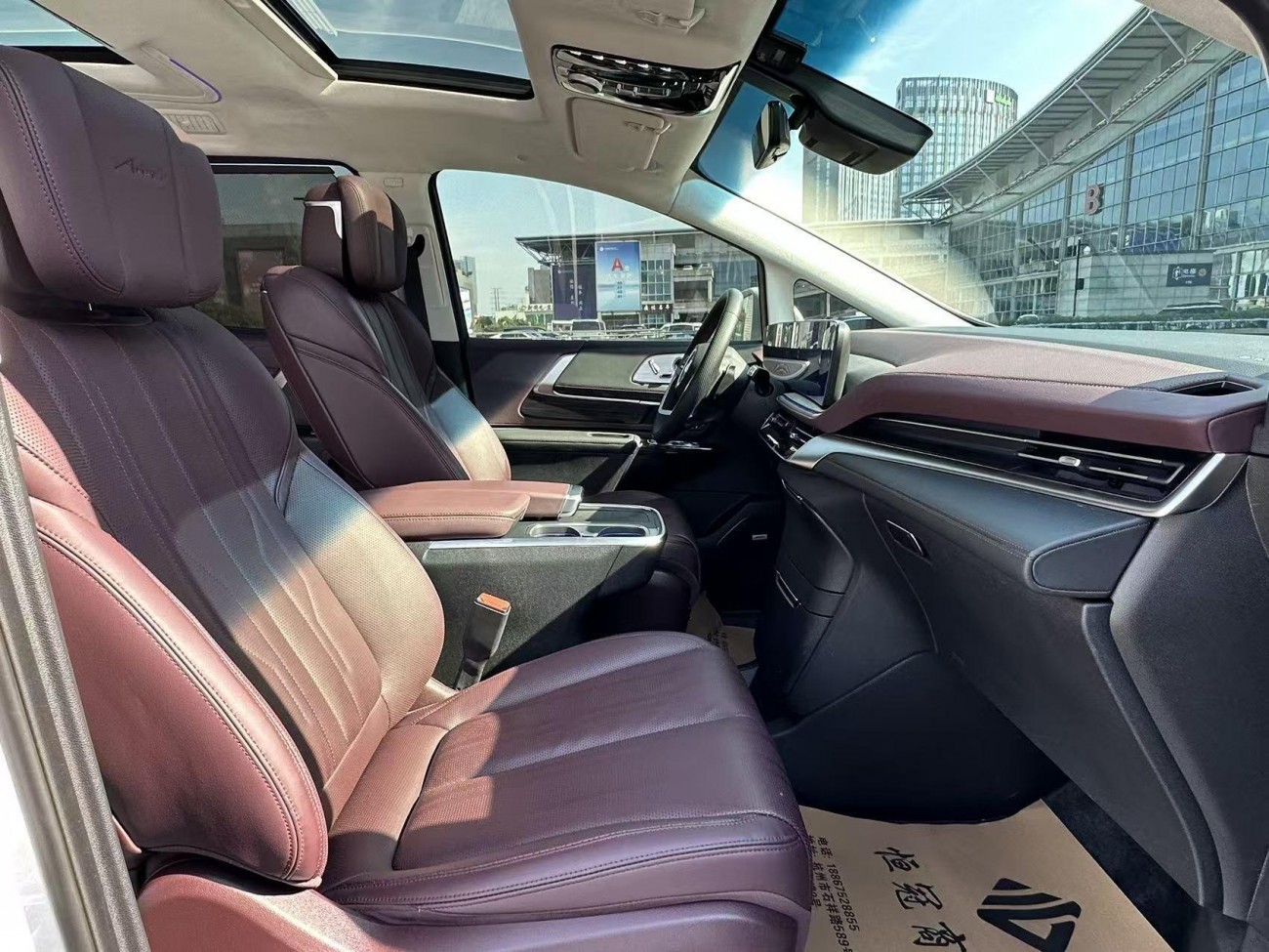 Buick Century 2024