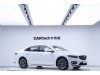 Geely Preface 2023