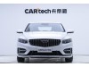Geely Preface 2023