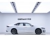 Geely Preface 2023