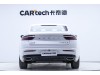 Geely Preface 2023