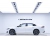 Geely Preface 2023
