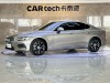 Volvo S60 2022